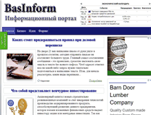 Tablet Screenshot of basinform.ru